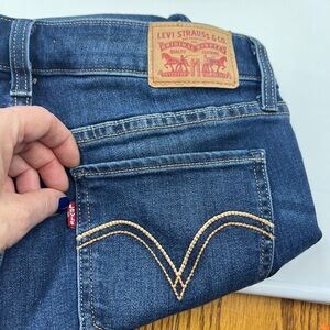 Levi’s 535 super skinny